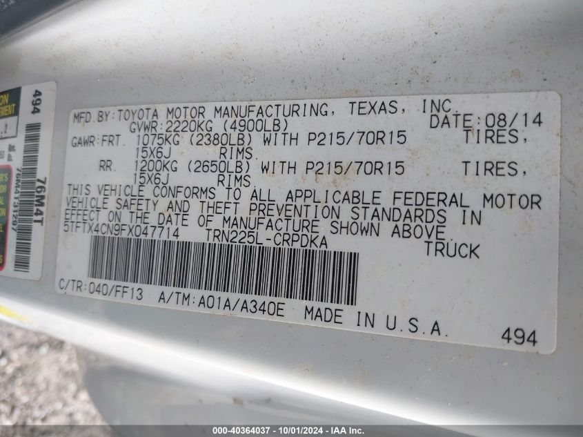 5TFTX4CN9FX047714 2015 Toyota Tacoma