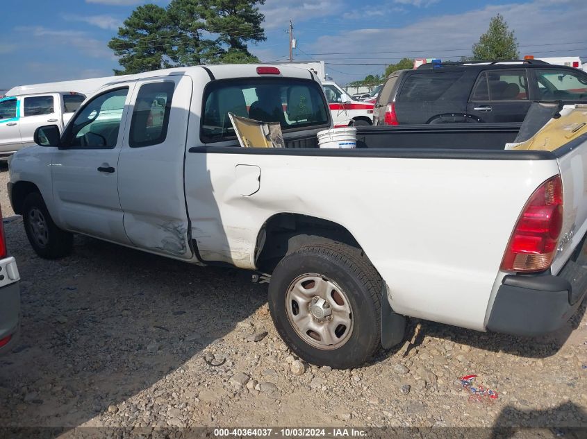 2015 Toyota Tacoma VIN: 5TFTX4CN9FX047714 Lot: 40364037