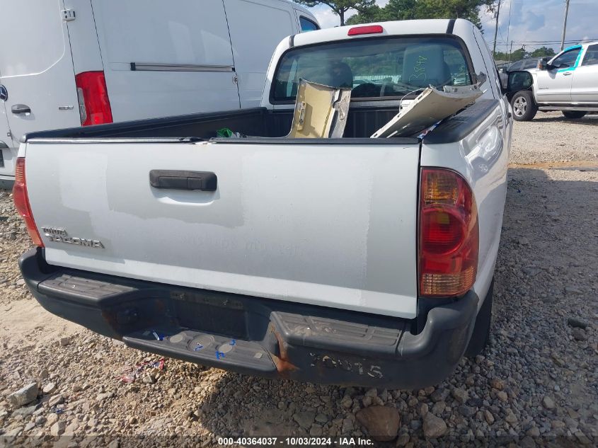 2015 Toyota Tacoma VIN: 5TFTX4CN9FX047714 Lot: 40364037