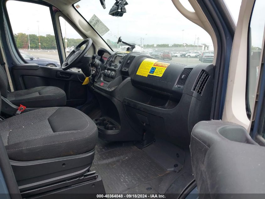 2019 Ram ProMaster 2500