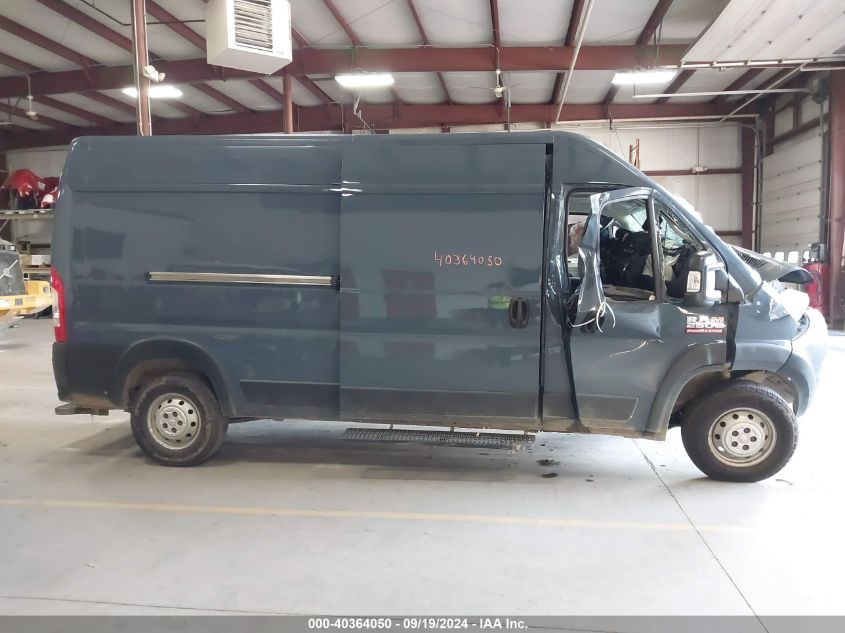 2019 Ram Promaster 2500 High Roof 159 Wb VIN: 3C6TRVDG6KE517151 Lot: 40364050