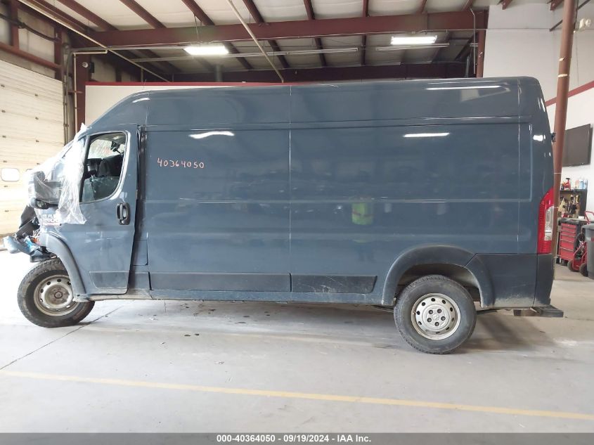 2019 Ram Promaster 2500 High Roof 159 Wb VIN: 3C6TRVDG6KE517151 Lot: 40364050