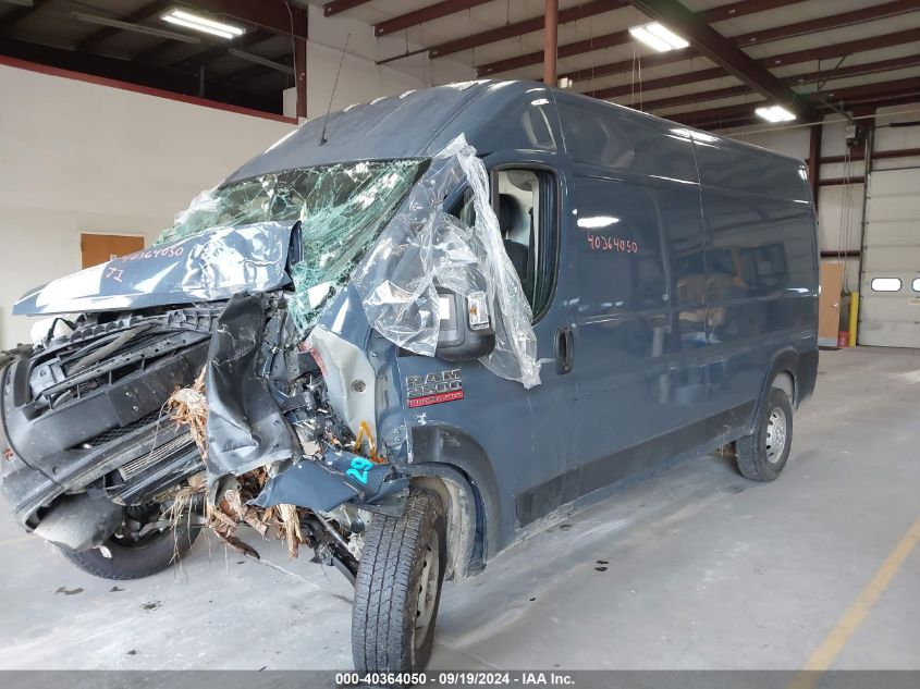 2019 RAM ProMaster City, Front End, IAAI, VIN 3C6TRVDG6KE517151 — photo 2