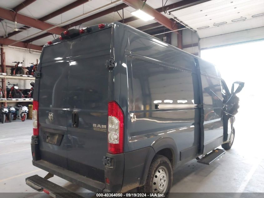 2019 Ram Promaster 2500 High Roof 159 Wb VIN: 3C6TRVDG6KE517151 Lot: 40364050