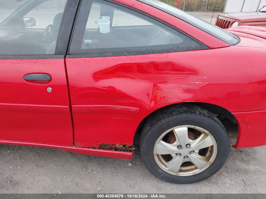 2000 Chevrolet Cavalier Z24 VIN: 1G1JF12T0Y7268140 Lot: 40364076