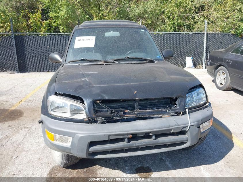 1998 Toyota Rav4 VIN: JT3HP10V8W7082404 Lot: 40364089