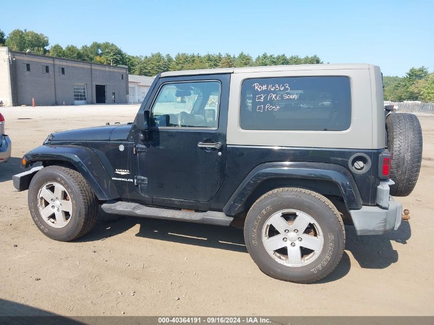 2007 Jeep Wrangler Sahara VIN: 1J8FA54187L125790 Lot: 40364191