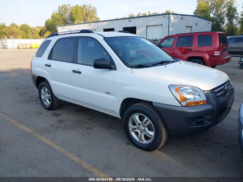 2007 Kia Sportage Lx V6 VIN: KNDJE723877395889 Lot: 40364195