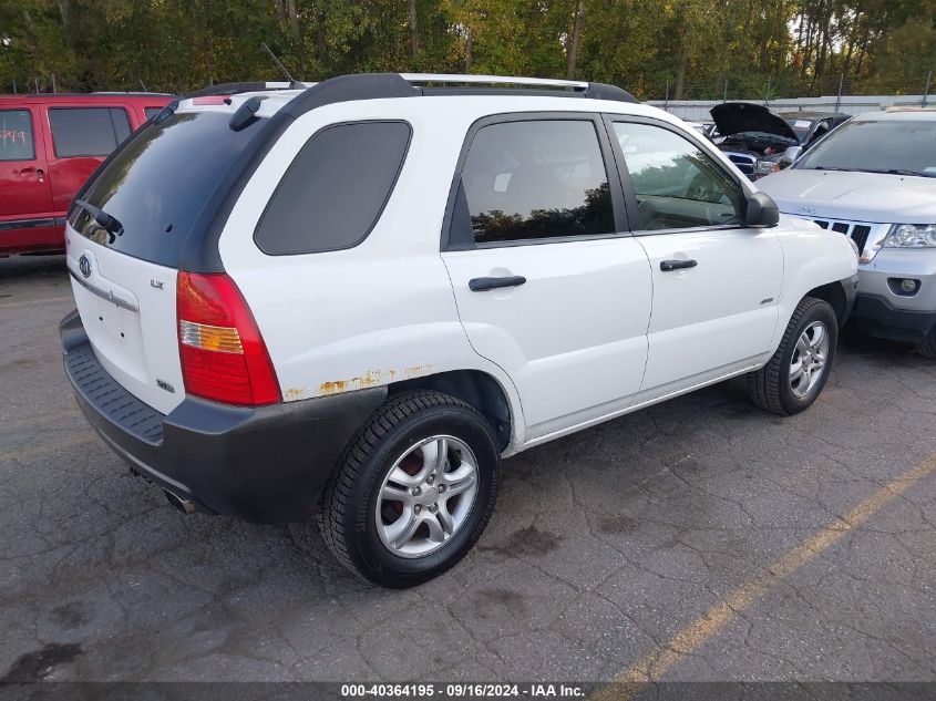 2007 Kia Sportage Lx V6 VIN: KNDJE723877395889 Lot: 40364195