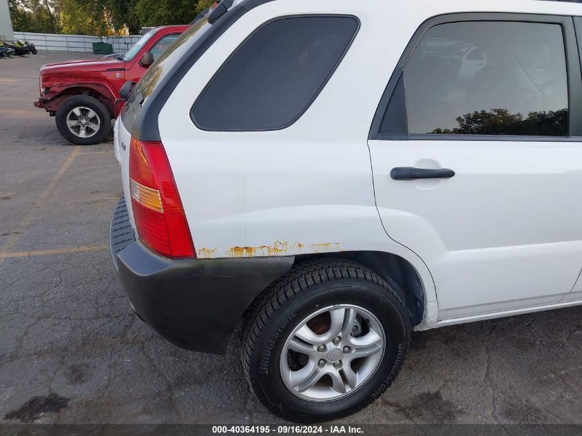 2007 Kia Sportage Lx V6 VIN: KNDJE723877395889 Lot: 40364195