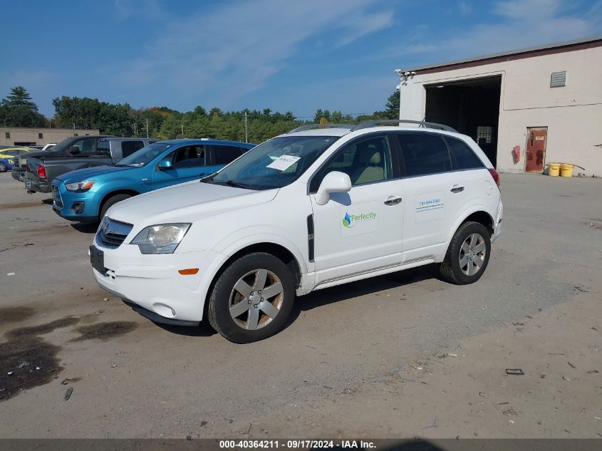 2010 Saturn Vue Xr VIN: 3GSALEE11AS587978 Lot: 40364211