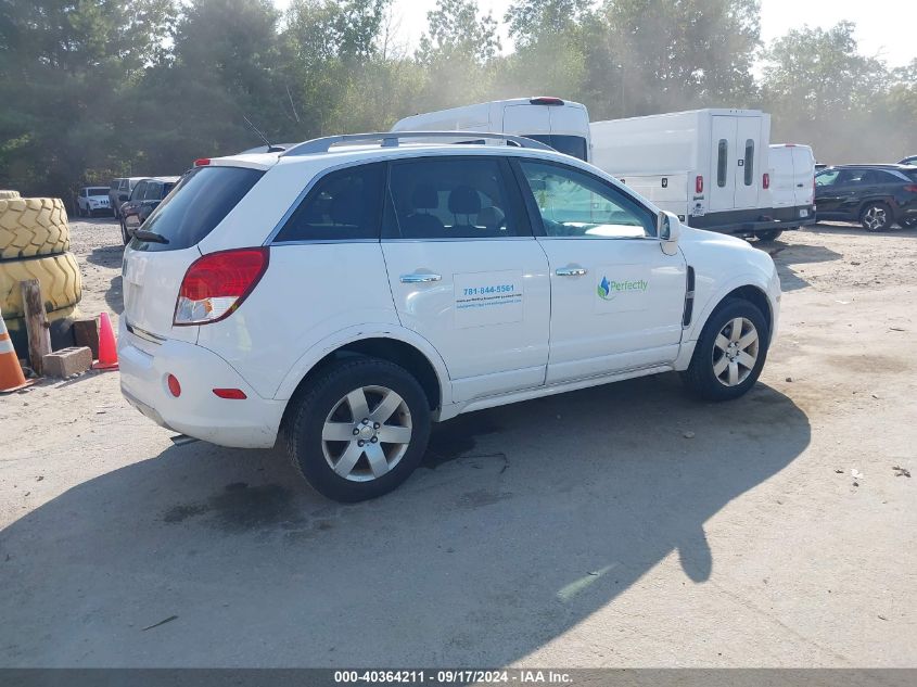 2010 Saturn Vue Xr VIN: 3GSALEE11AS587978 Lot: 40364211