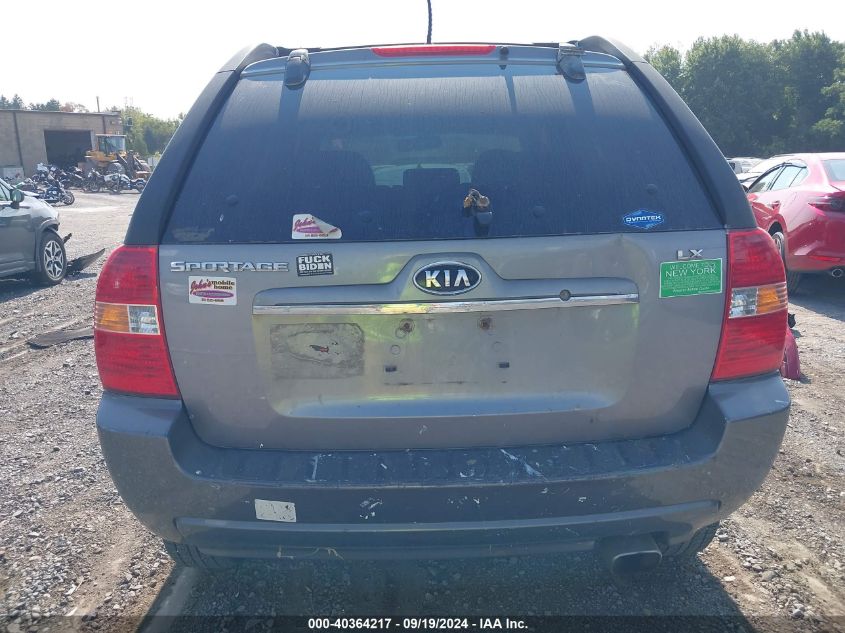 KNDJF724887529369 2008 Kia Sportage Lx