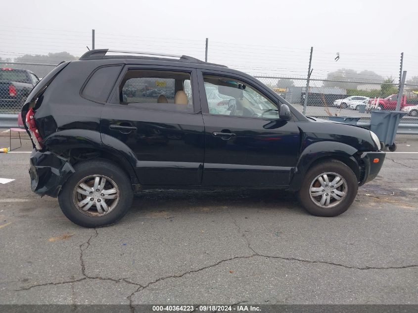 2007 Hyundai Tucson Se/Limited VIN: KM8JN72D674480719 Lot: 40364223