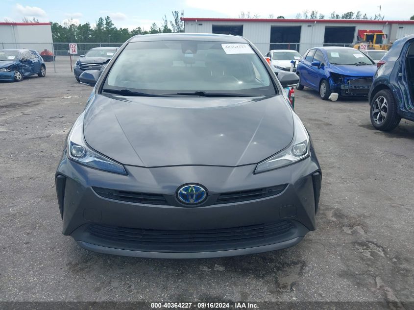 VIN JTDKAMFU4M3152228 2021 Toyota Prius, LE no.12