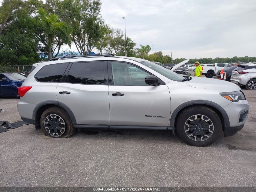 2019 Nissan Pathfinder Sl VIN: 5N1DR2MN4KC624499 Lot: 40364264