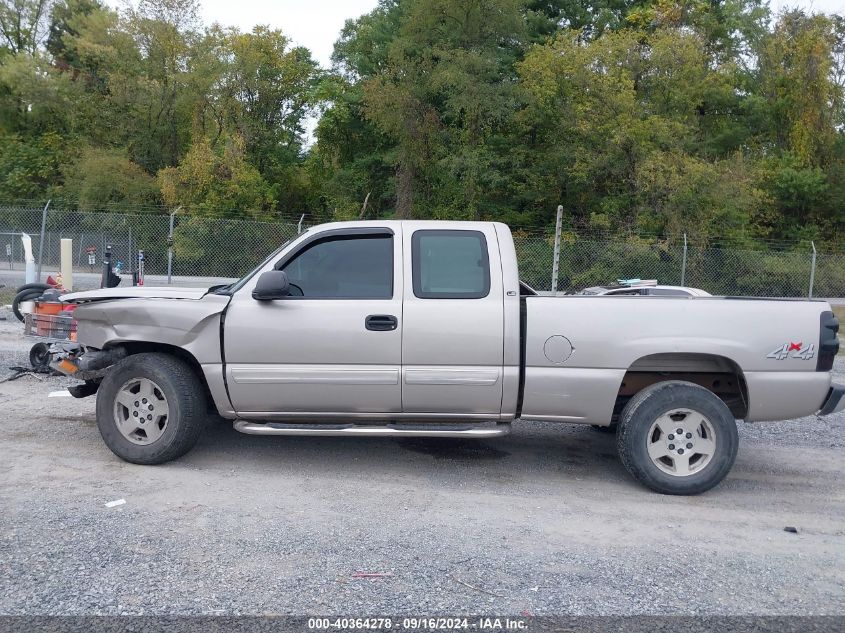 2005 Chevrolet Silverado 1500 Ls VIN: 1GCEK19B95E117807 Lot: 40364278