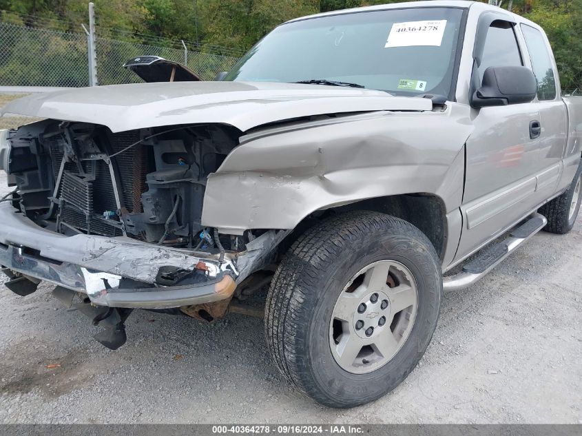 2005 Chevrolet Silverado 1500 Ls VIN: 1GCEK19B95E117807 Lot: 40364278