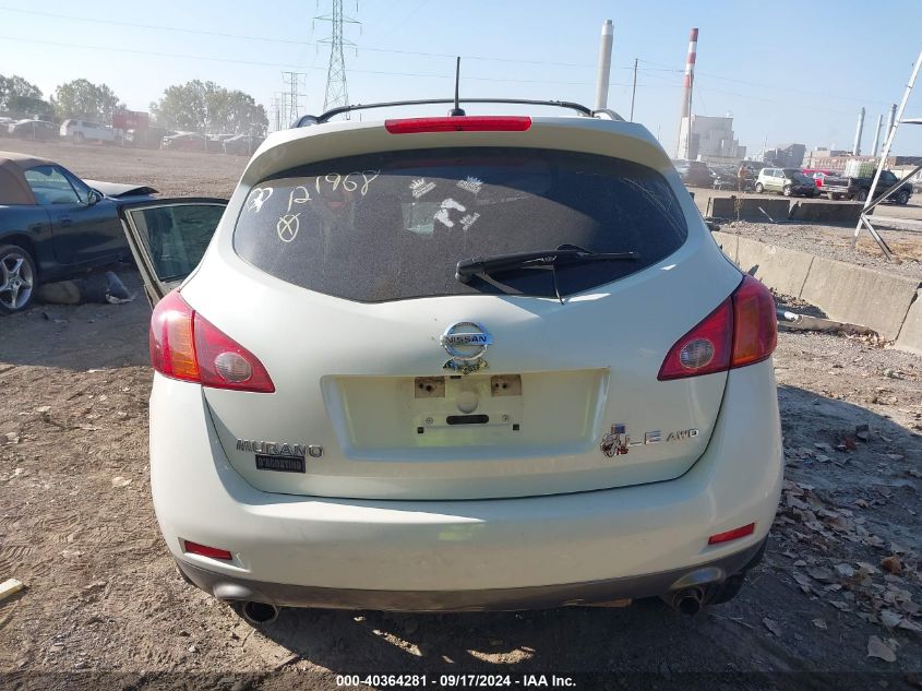 JN8AZ1MW2AW121968 2010 Nissan Murano Le