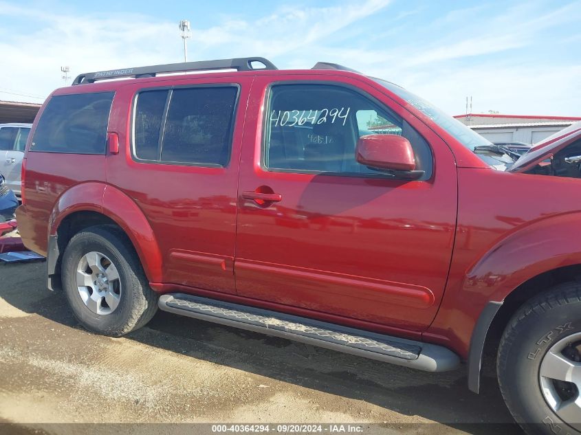 5N1AR18W66C660765 2006 Nissan Pathfinder Se