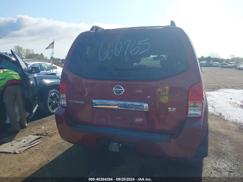 2006 Nissan Pathfinder Se VIN: 5N1AR18W66C660765 Lot: 40364294