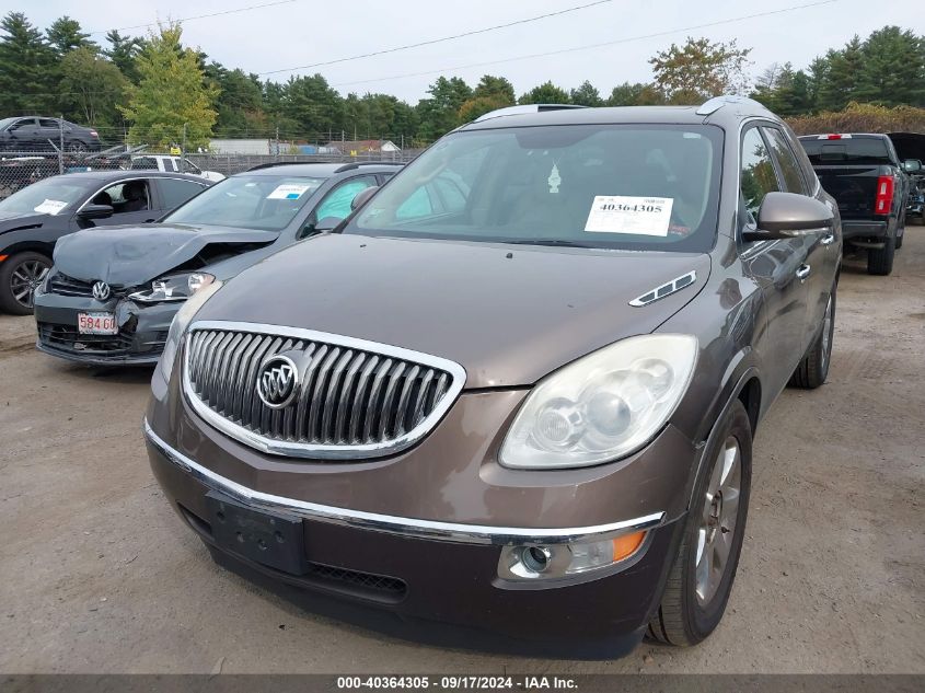 2008 Buick Enclave Cxl VIN: 5GAEV23708J299511 Lot: 40364305