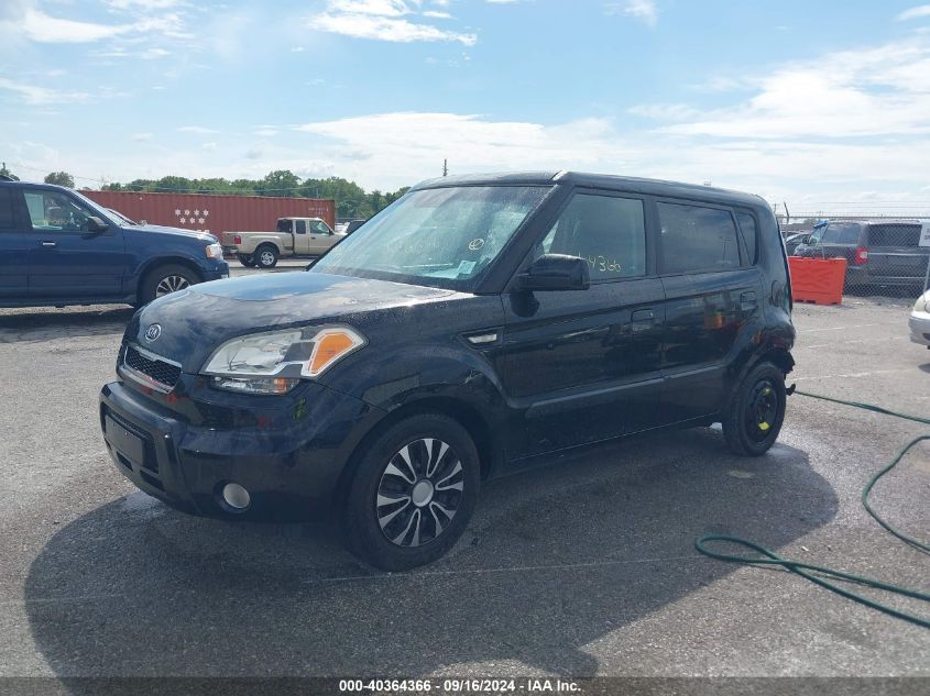 2010 Kia Soul + VIN: KNDJT2A27A7125769 Lot: 40364366