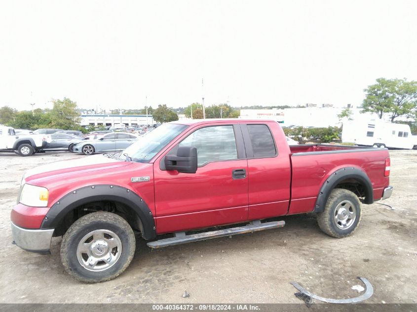 1FTPX14V27FA94928 2007 Ford F-150 Fx4/Lariat/Xl/Xlt