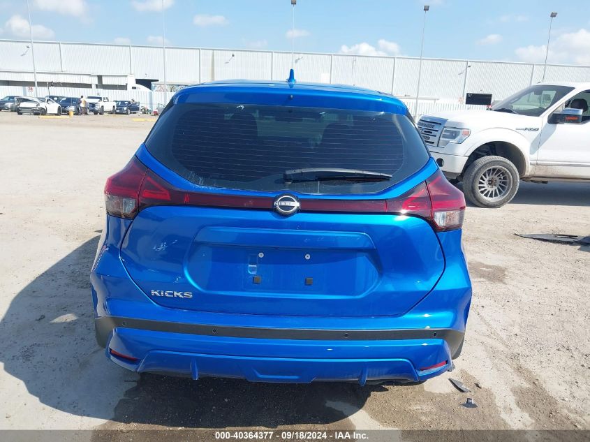 2022 Nissan Kicks S Xtronic Cvt VIN: 3N1CP5BV2NL486371 Lot: 40364377