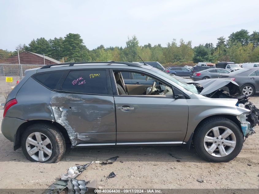 JN8AZ08W56W534298 2006 Nissan Murano Sl