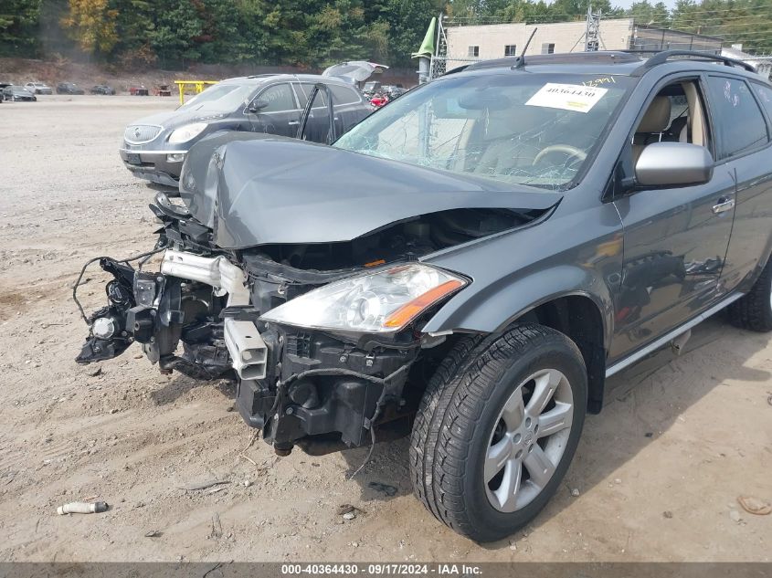 JN8AZ08W56W534298 2006 Nissan Murano Sl