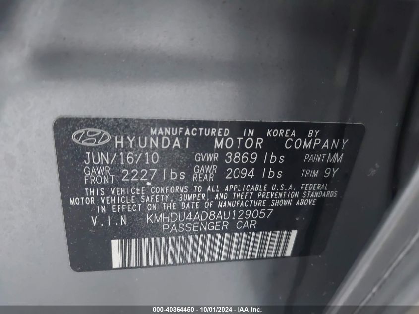 2010 Hyundai Elantra Gls VIN: KMHDU4AD8AU129057 Lot: 40364450