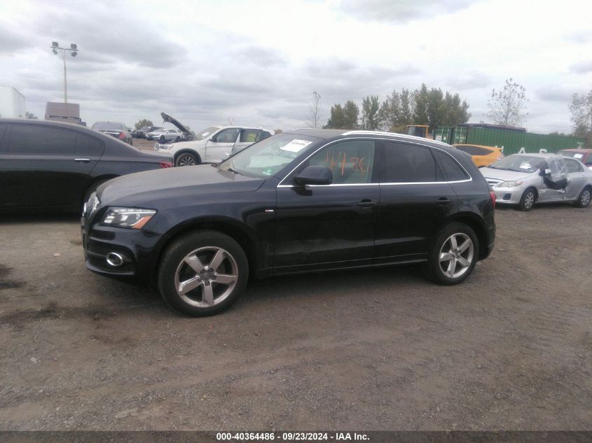 2011 Audi Q5 3.2 Premium Plus VIN: WA1DKAFP2BA046135 Lot: 40364486