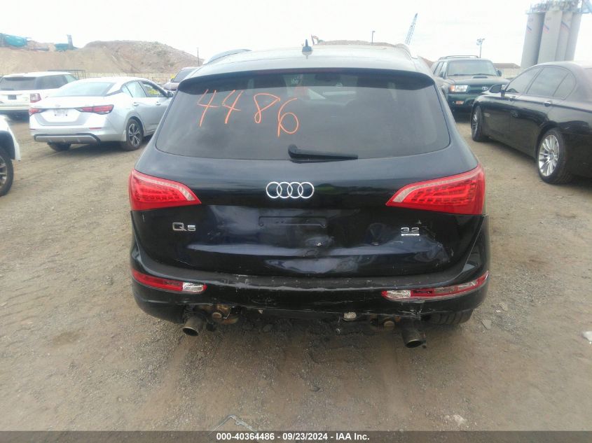 2011 Audi Q5 3.2 Premium Plus VIN: WA1DKAFP2BA046135 Lot: 40364486