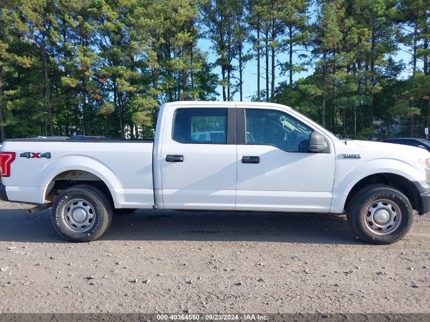 2016 Ford F-150 Xl VIN: 1FTFW1EF2GKD64138 Lot: 40364550