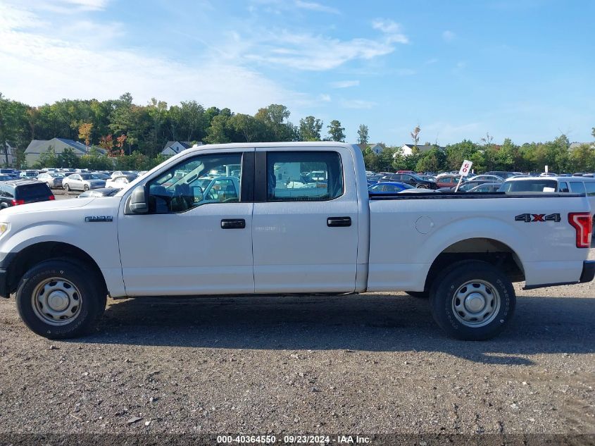 2016 Ford F-150 Xl VIN: 1FTFW1EF2GKD64138 Lot: 40364550