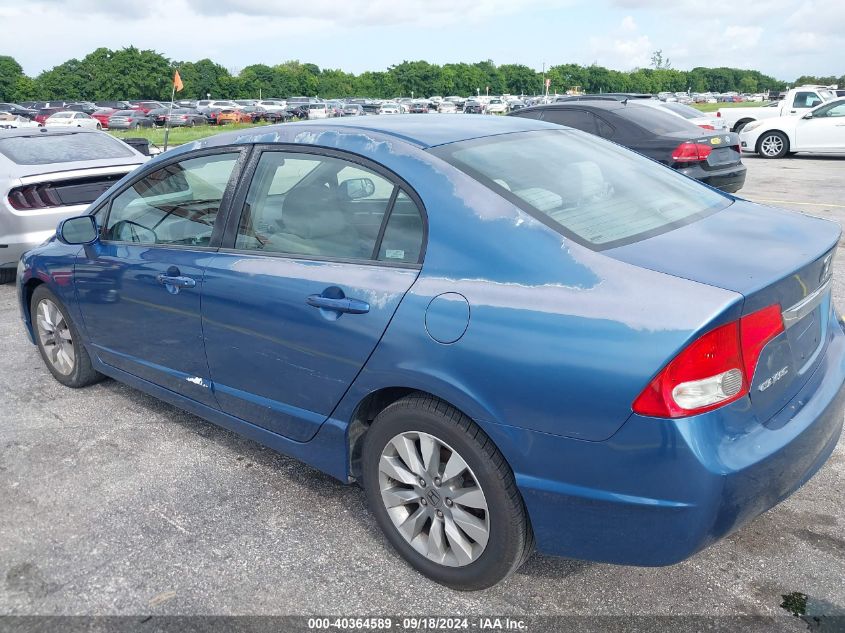 2009 Honda Civic Ex VIN: 2HGFA16859H543820 Lot: 40364589