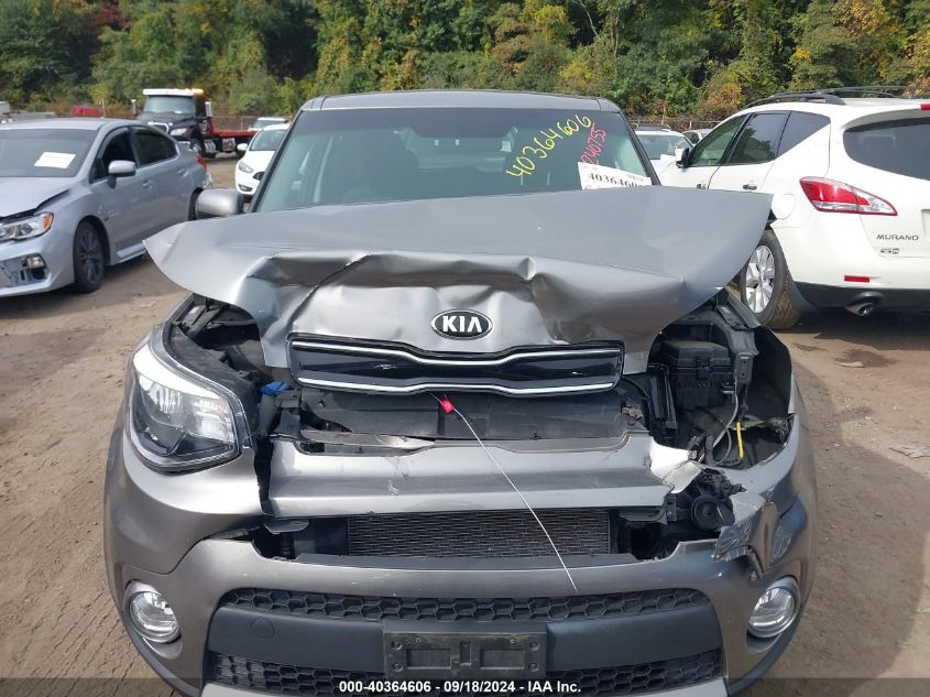 2018 Kia Soul + VIN: KNDJP3A54J7525387 Lot: 40364606