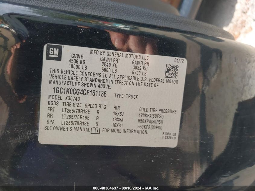 1GC1K0CG4CF161136 2012 Chevrolet Silverado K3500 Lt