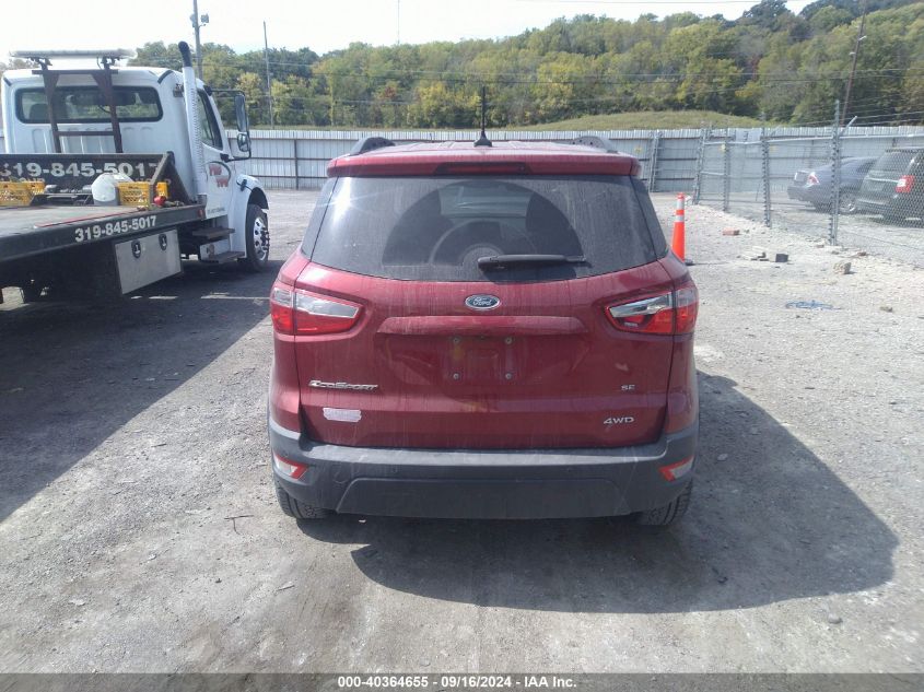 2018 Ford Ecosport Se VIN: MAJ6P1UL7JC220080 Lot: 40364655