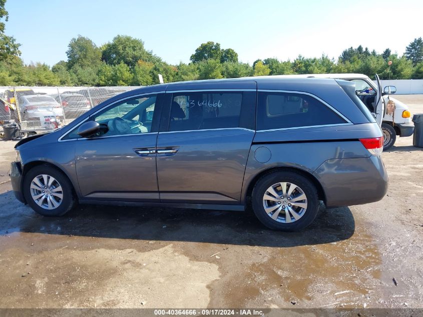 2017 Honda Odyssey Se VIN: 5FNRL5H32HB025084 Lot: 40364666