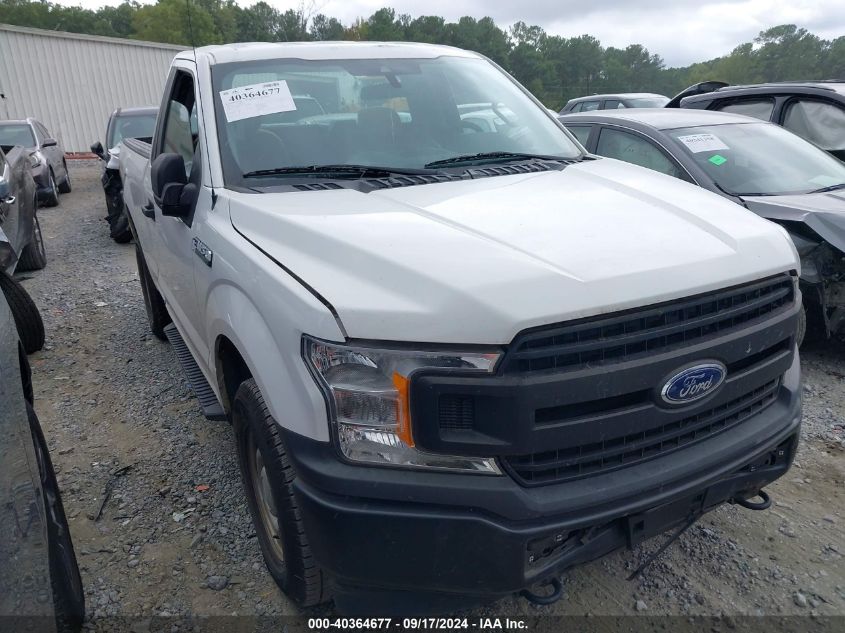 2020 FORD F-150 XL - 1FTMF1E55LFA73554