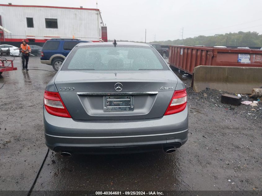 2011 Mercedes-Benz C 300 Luxury 4Matic/Sport 4Matic VIN: WDDGF8BB6BR169423 Lot: 40364681