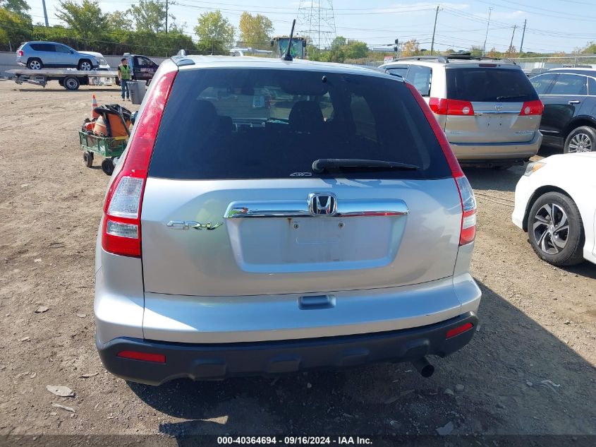 2009 Honda Cr-V Ex VIN: 5J6RE48589L016985 Lot: 40364694