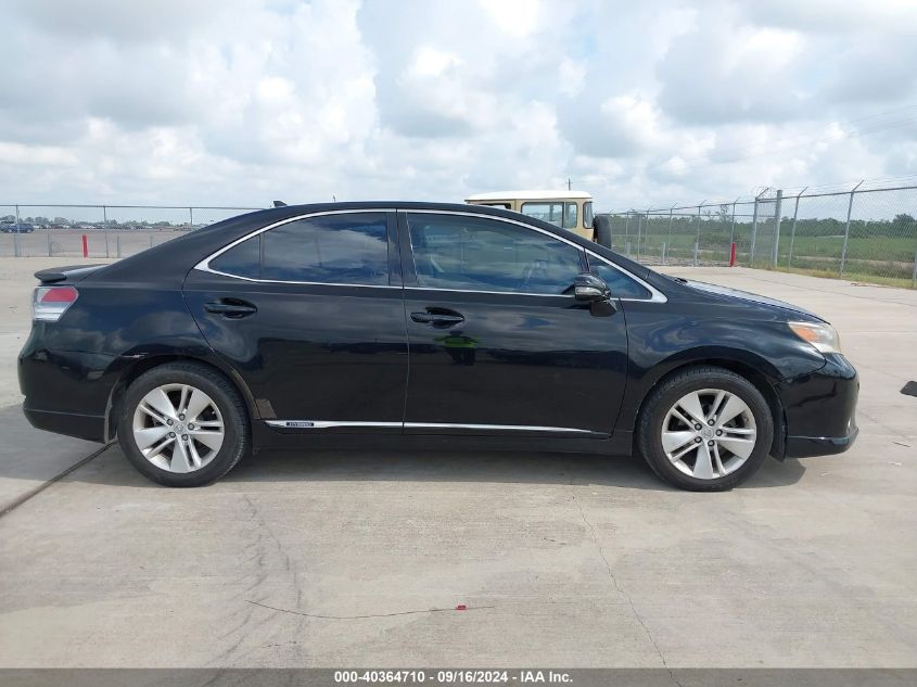 2010 Lexus Hs 250H VIN: JTHBB1BA5A2007092 Lot: 40364710