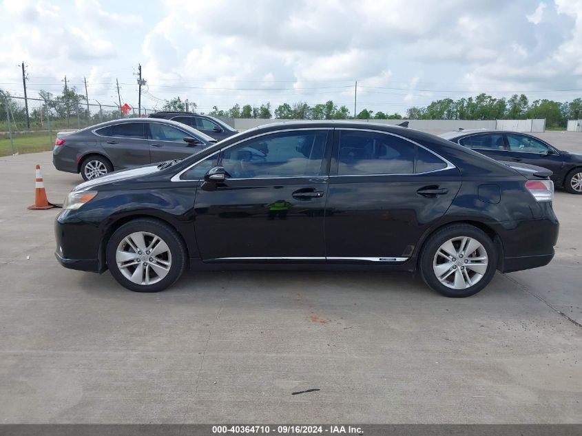 2010 Lexus Hs 250H VIN: JTHBB1BA5A2007092 Lot: 40364710
