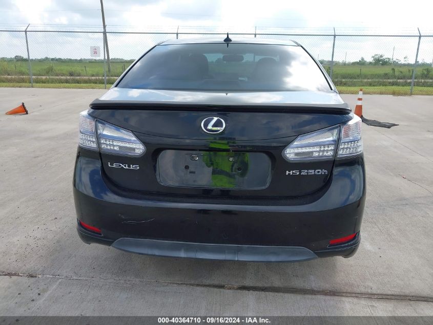 2010 Lexus Hs 250H VIN: JTHBB1BA5A2007092 Lot: 40364710