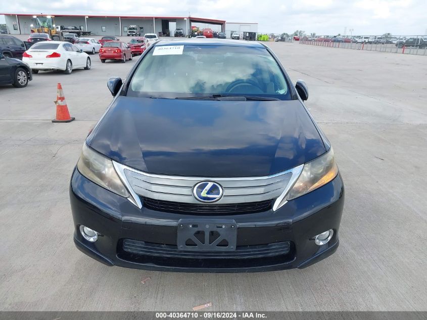 2010 Lexus Hs 250H VIN: JTHBB1BA5A2007092 Lot: 40364710