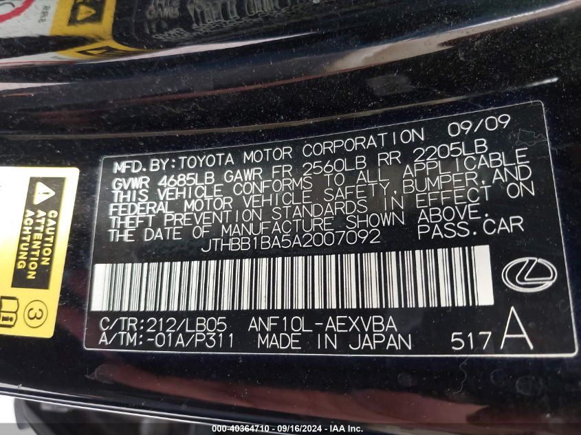 2010 Lexus Hs 250H VIN: JTHBB1BA5A2007092 Lot: 40364710