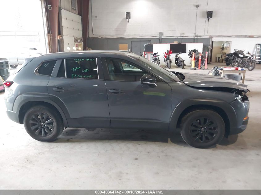 2023 Mazda Cx-50 2.5 S Preferred Plus VIN: 7MMVABCM4PN140434 Lot: 40364742